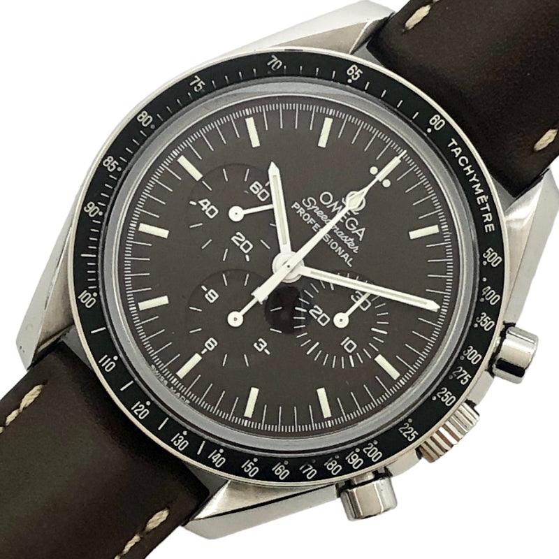 Used speedmaster clearance moonwatch