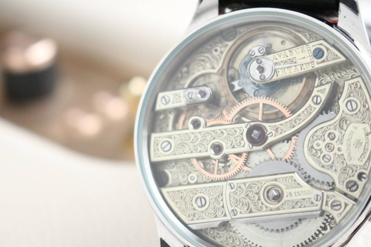 1870s Custom Watch With Vacheron Constantin Pocket Watch Movement Fully Engraved Half Dial