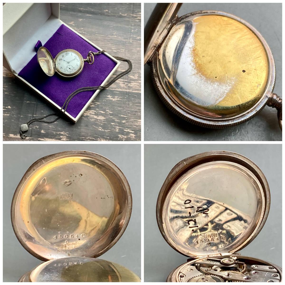 Antique Pocket Watch German Silver Unbranded Manual Hunter Case 34mm Vintage - Murphy Johnson Watches Co.