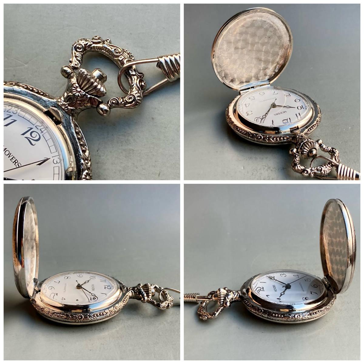 Antique Pocket Watch Movers Manual Winding 46mm Vintage Watch Hunter Case - Murphy Johnson Watches Co.