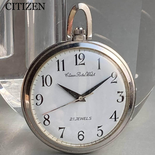 Citizen Pocket Watch Antique Manual 42mm Open Face - Murphy Johnson Watches Co.