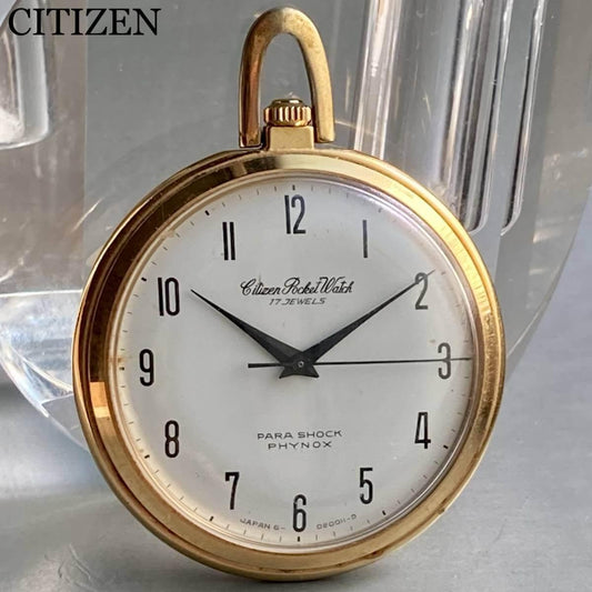 Citizen Pocket Watch Manual Antique Gold 42mm Open Face - Murphy Johnson Watches Co.