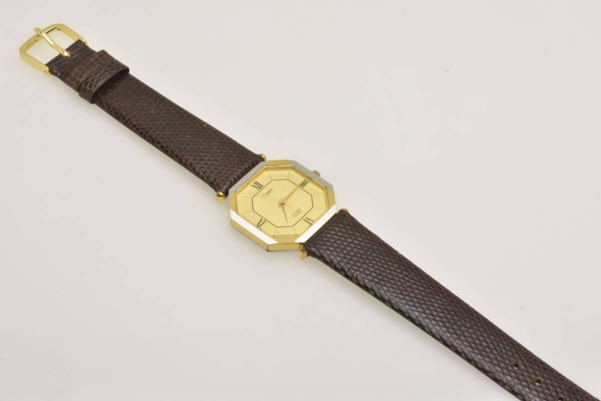 Citizen Wristwatch Duke 1982 Type 79 movement Installed