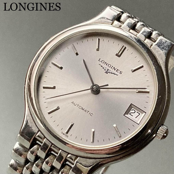 Longines Wristwatch antique date self winding men s 32mm