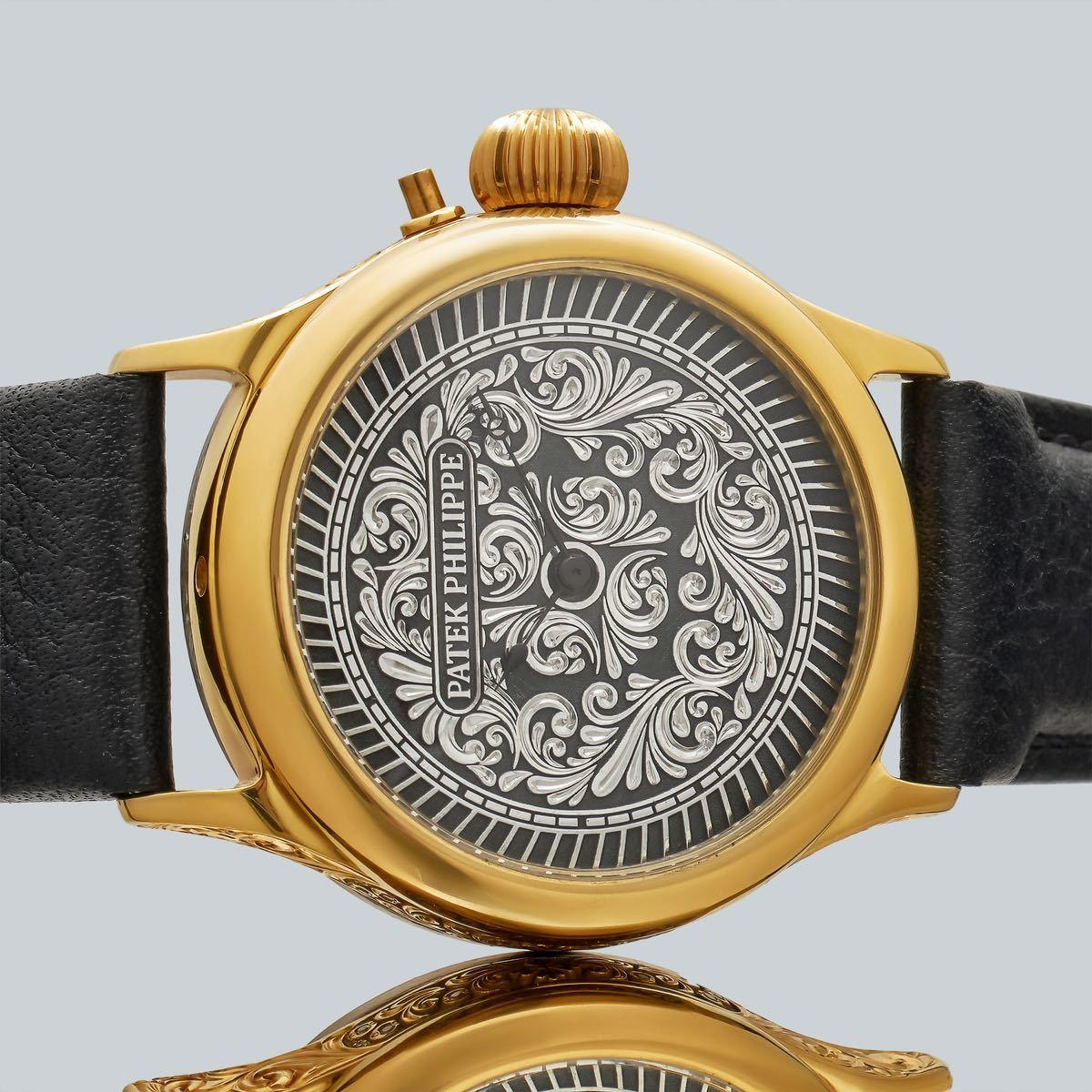 Marriage watch Patek Philippe 40mm men's watch with a pocket watch Manual winding skeleton - Murphy Johnson Watches Co.