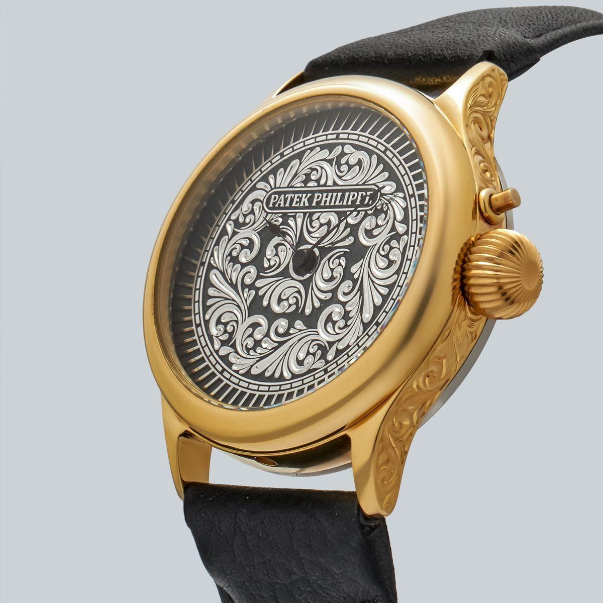 Marriage watch Patek Philippe 40mm men's watch with a pocket watch Manual winding skeleton - Murphy Johnson Watches Co.