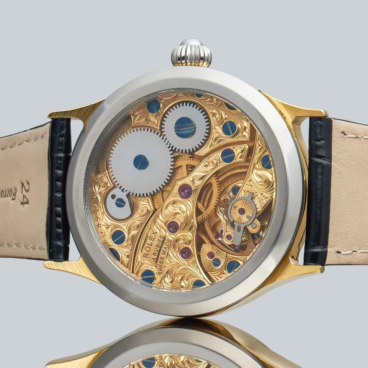 Marriage watch ROLEX 42mm men's wristwatch arranged as a pocket watch, manual winding skeleton - Murphy Johnson Watches Co.