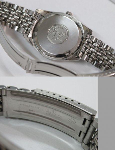 Omega Seamaster Antique Silver Genuine Rice Bracelet Dial Automatic Winding - Murphy Johnson Watches Co.