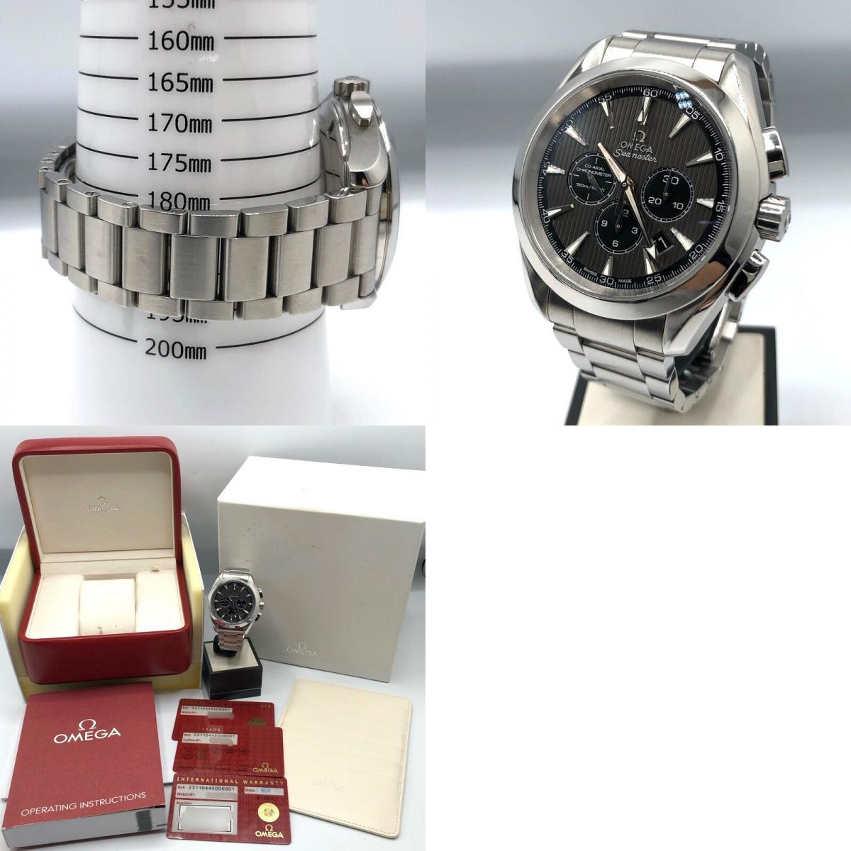 Omega Seamaster Aqua Terra Co-Axial Chronometer 231.10.44.50.06.001 Gray/Black SS Watch Men's Used - Murphy Johnson Watches Co.