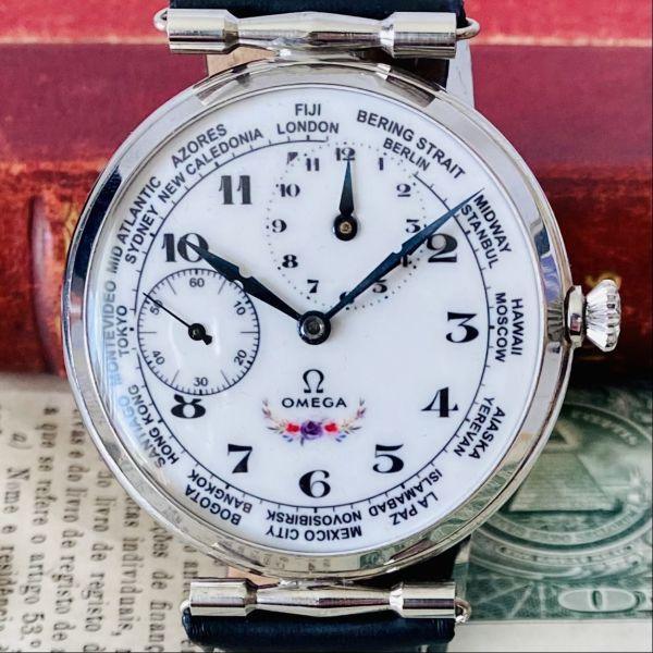 Vintage world time discount watch