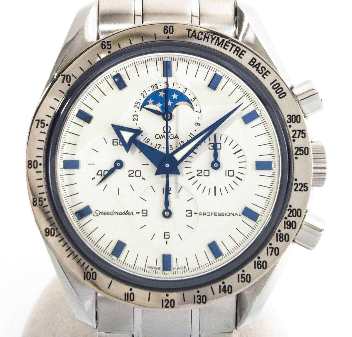 Omega Wristwatch Speedmaster Professional Moon Phase 3575.20 Manual SS WG - Murphy Johnson Watches Co.