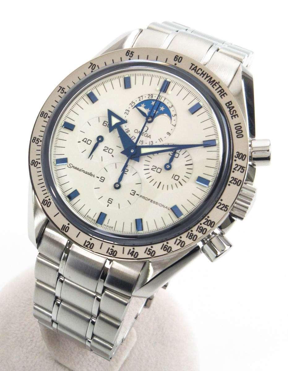 Omega Wristwatch Speedmaster Professional Moon Phase 3575.20 Manual SS WG - Murphy Johnson Watches Co.