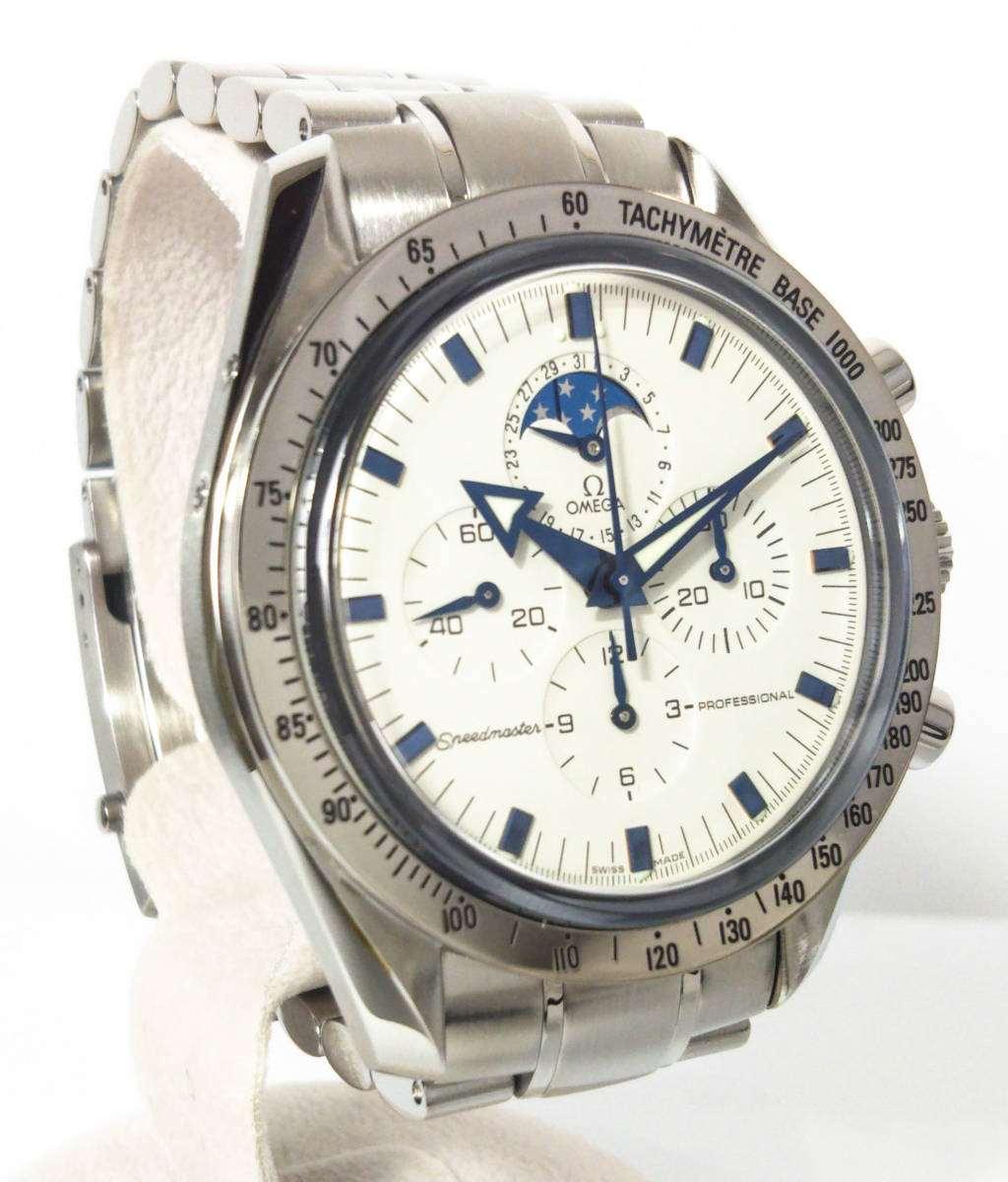 Omega Wristwatch Speedmaster Professional Moon Phase 3575.20 Manual SS WG - Murphy Johnson Watches Co.