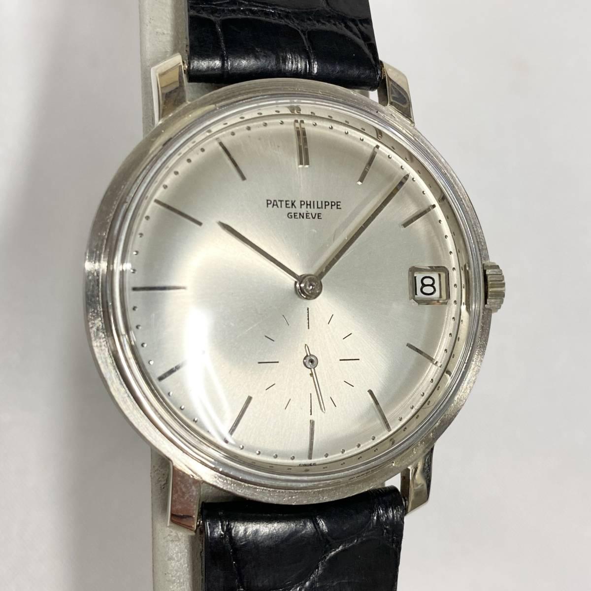 Patek Philippe 3445 Calatrava Small Second Date Automatic 18K White Gold - Murphy Johnson Watches Co.