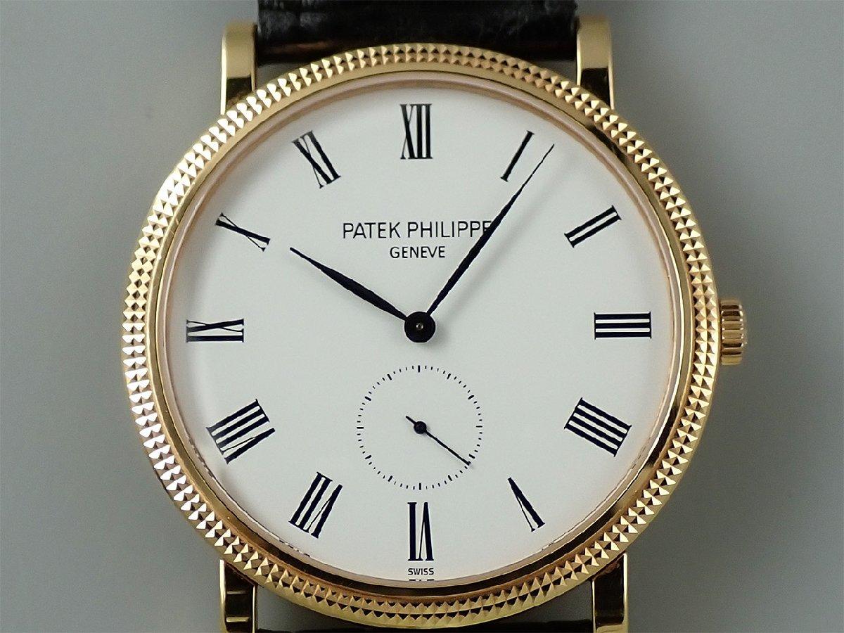 Patek Philippe Calatrava 18KRG Ref.5119R-001 - Murphy Johnson Watches Co.