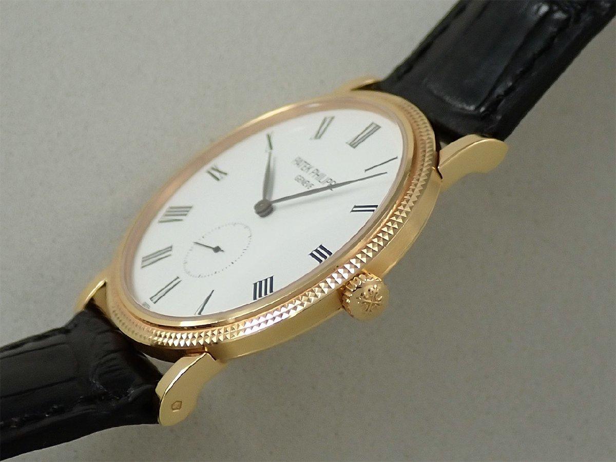 Patek Philippe Calatrava 18KRG Ref.5119R-001 - Murphy Johnson Watches Co.