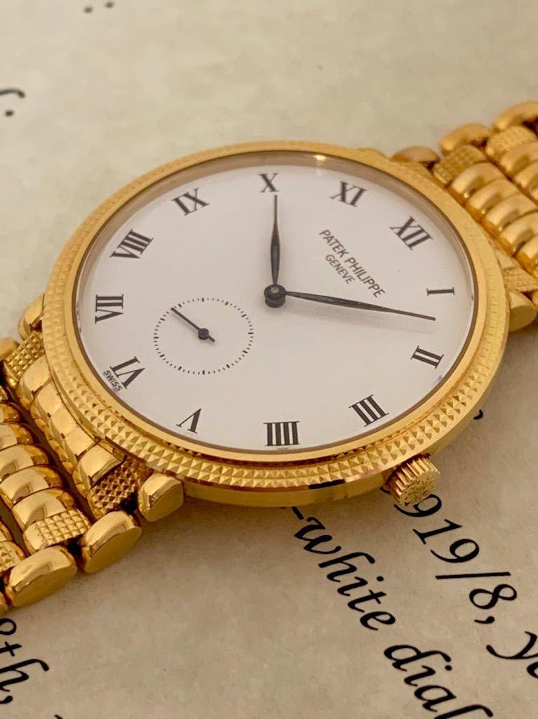 Patek Philippe Calatrava 3919/8 Clous De Paris 18k Yellow Gold - Murphy Johnson Watches Co.