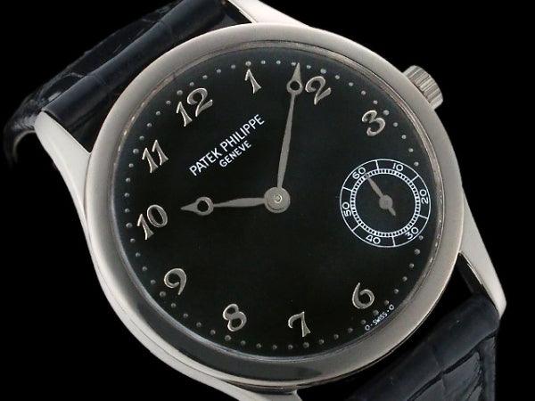 Patek Philippe Calatrava 5026G-001 K18WG Polished New Genuine Band - Murphy Johnson Watches Co.