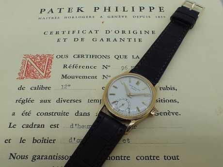 Patek Philippe Watch Calatrava 96 Box with Archive Unpolished Masterpiece - Murphy Johnson Watches Co.