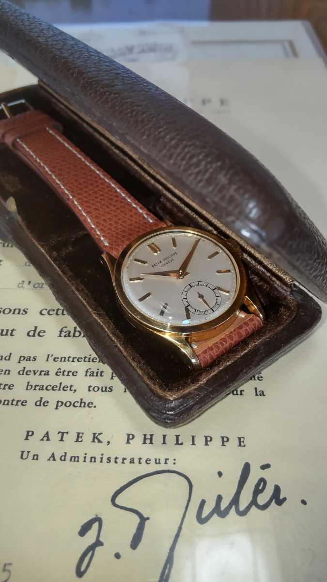 Patek Philippe Watch Calatrava 96 Box with Archive Unpolished Masterpiece - Murphy Johnson Watches Co.