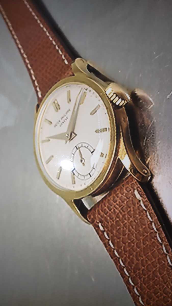 Patek Philippe Watch Calatrava 96 Box with Archive Unpolished Masterpiece - Murphy Johnson Watches Co.