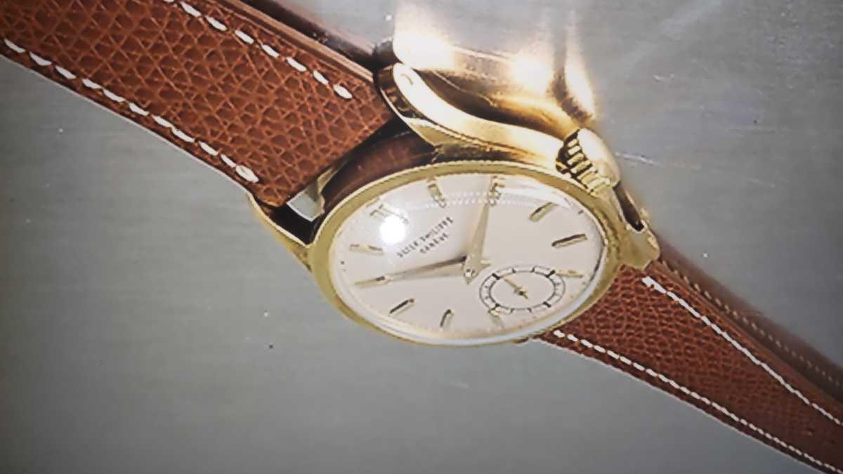 Patek Philippe Watch Calatrava 96 Box with Archive Unpolished Masterpiece - Murphy Johnson Watches Co.