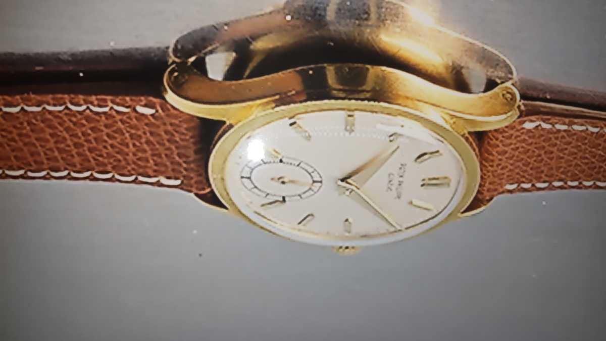 Patek Philippe Watch Calatrava 96 Box with Archive Unpolished Masterpiece - Murphy Johnson Watches Co.