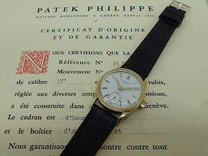 Patek Philippe Watch Calatrava Ref. 96 18k Gold Manual Men's with New Buckle - Murphy Johnson Watches Co.