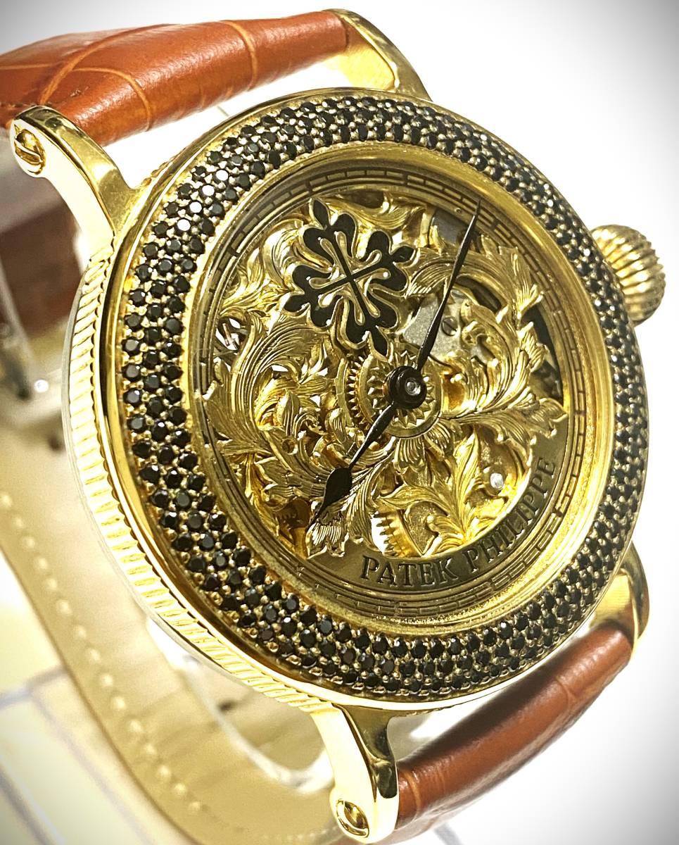 Patek Philippe watch Engraving Skeleton 1900 Men's Hand-Wound Watch Antique - Murphy Johnson Watches Co.