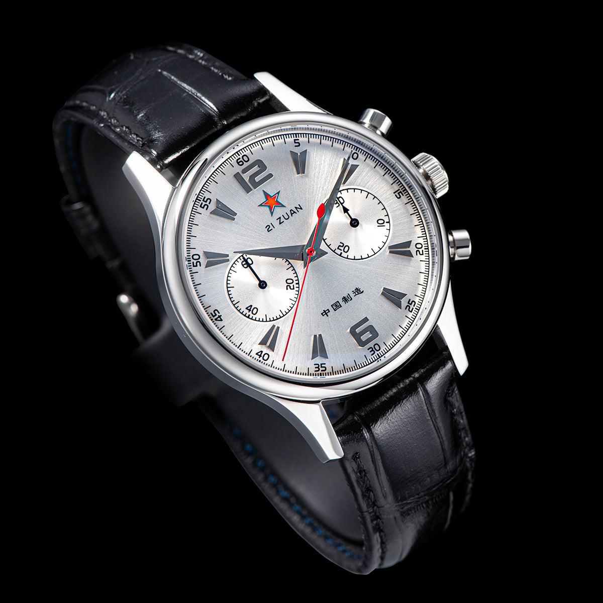 Seagull Classic ST19 Mechanical Pilot Watch - Murphy Johnson Watches Co.