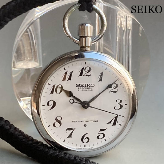 Seiko Antique Pocket Watch 1960s Manual 51mm Vintage 6110a Open Face - Murphy Johnson Watches Co.
