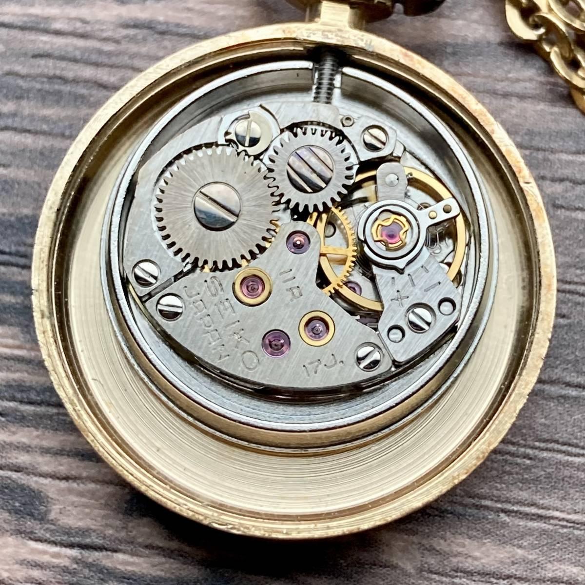 Seiko Pocket Watch 1965 23mm Pendant Watch Vintage with Chain - Murphy Johnson Watches Co.