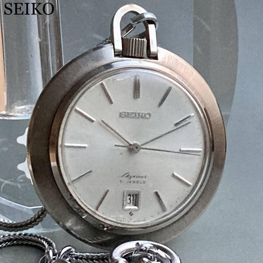 Seiko Pocket Watch Antique 1960s Manual 41mm Vintage - Murphy Johnson Watches Co.
