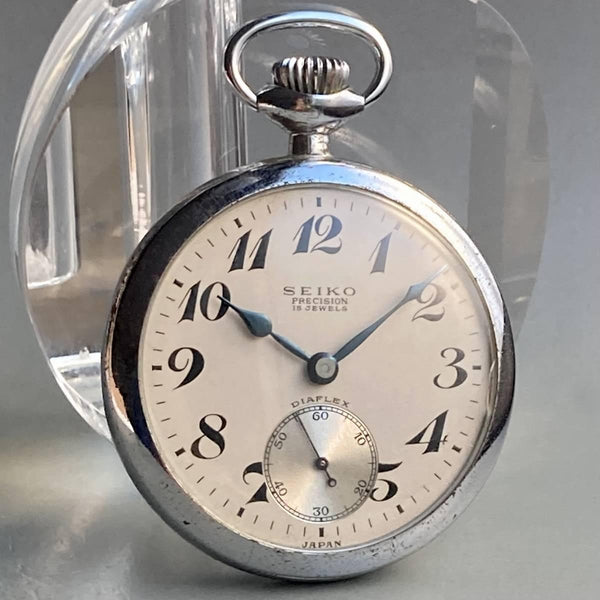 Seiko Pocket Watch Antique Railroad Silver 49mm Vintage