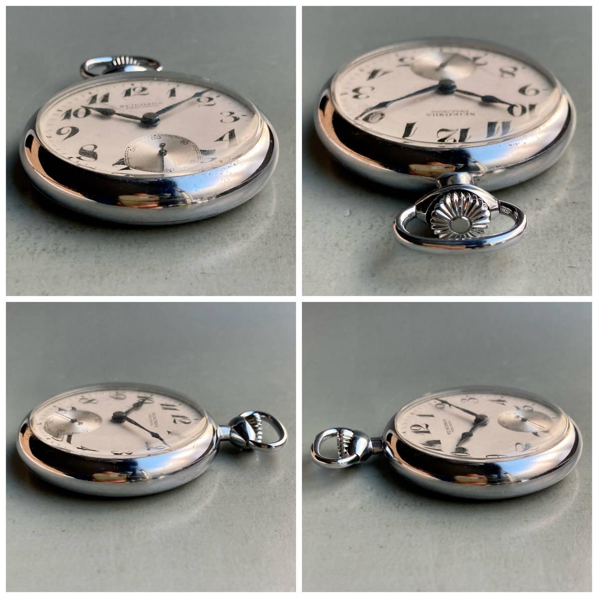 Seiko Pocket Watch Antique Railway Open Face Case 49mm Vintage Silver - Murphy Johnson Watches Co.