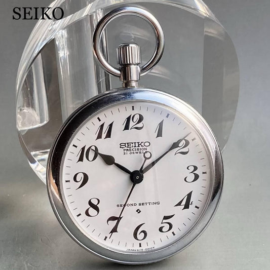 Seiko Pocket Watch Antique Railway Showa 48 Daitetsu 49mm Vintage Open Face - Murphy Johnson Watches Co.
