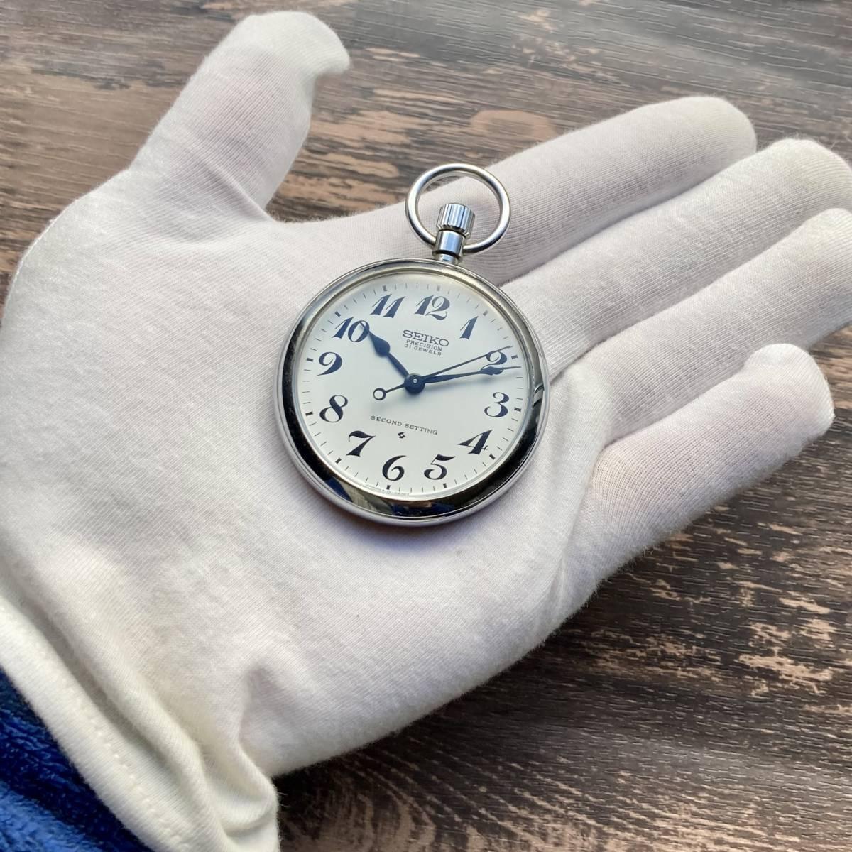 Seiko Pocket Watch Antique Railway Showa Hand Winding 49mm Vintage Silver - Murphy Johnson Watches Co.