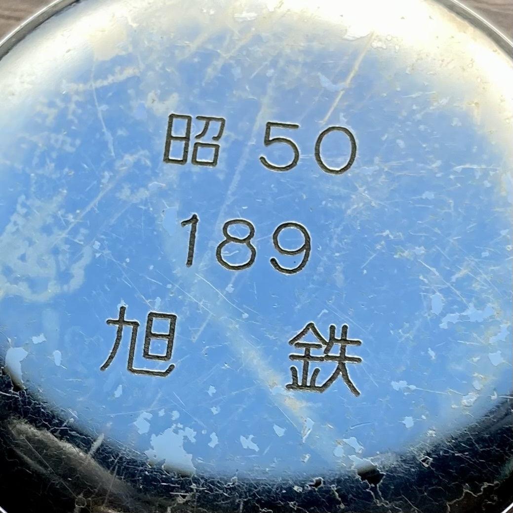 Seiko Pocket Watch Antique Railway Showa Hand Winding 49mm Vintage Silver - Murphy Johnson Watches Co.