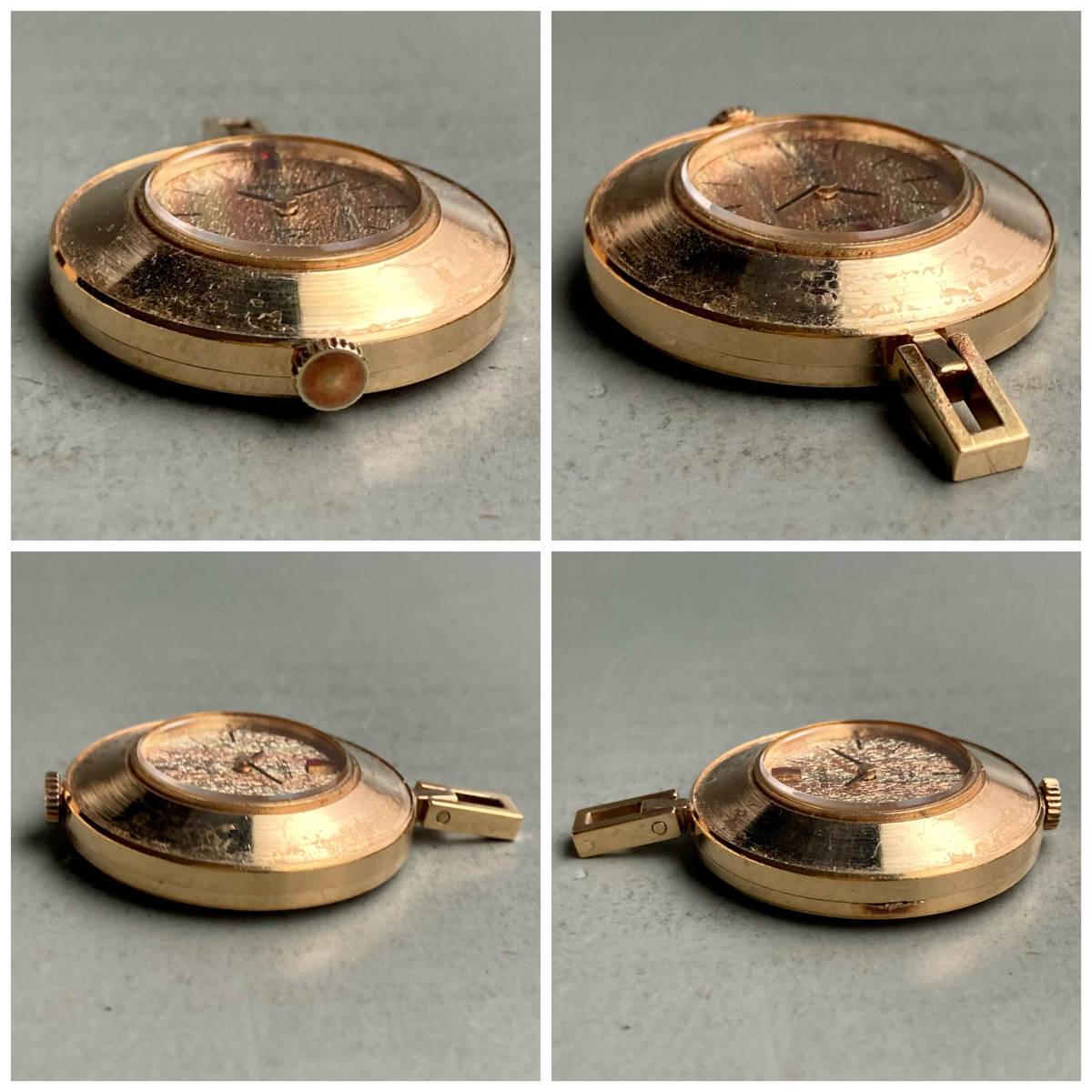 Seiko Pocket Watch Pendant Watch Antique Vintage Pocket Watch Gold Ladies - Murphy Johnson Watches Co.