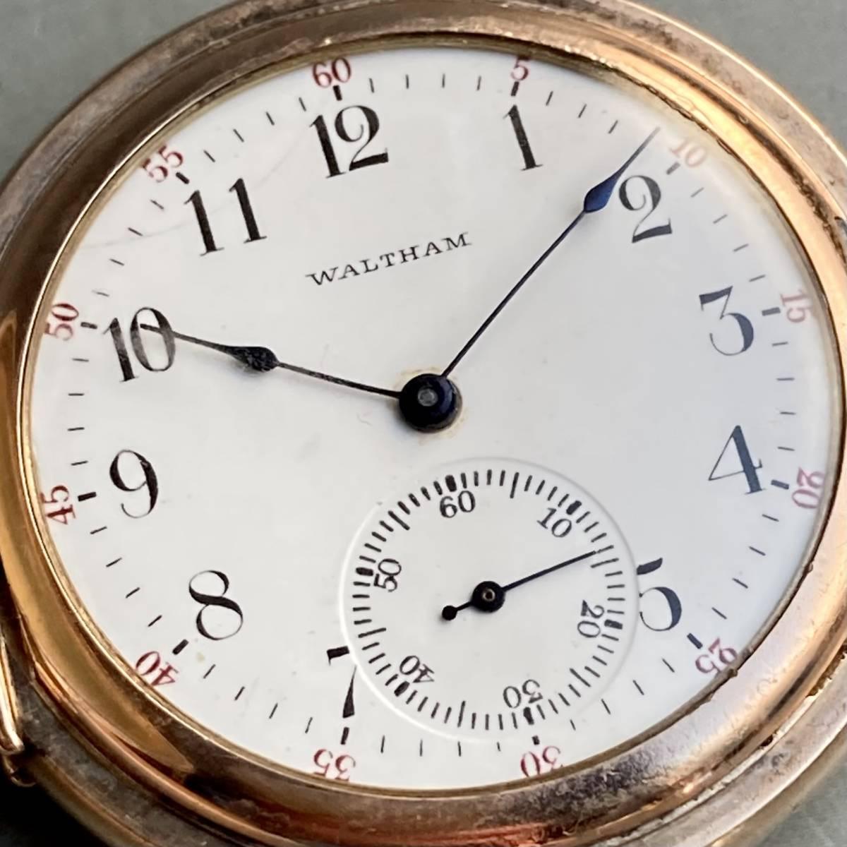 Waltham Pocket Watch Antique Manual Hunter Case 41mm Gold - Murphy Johnson Watches Co.