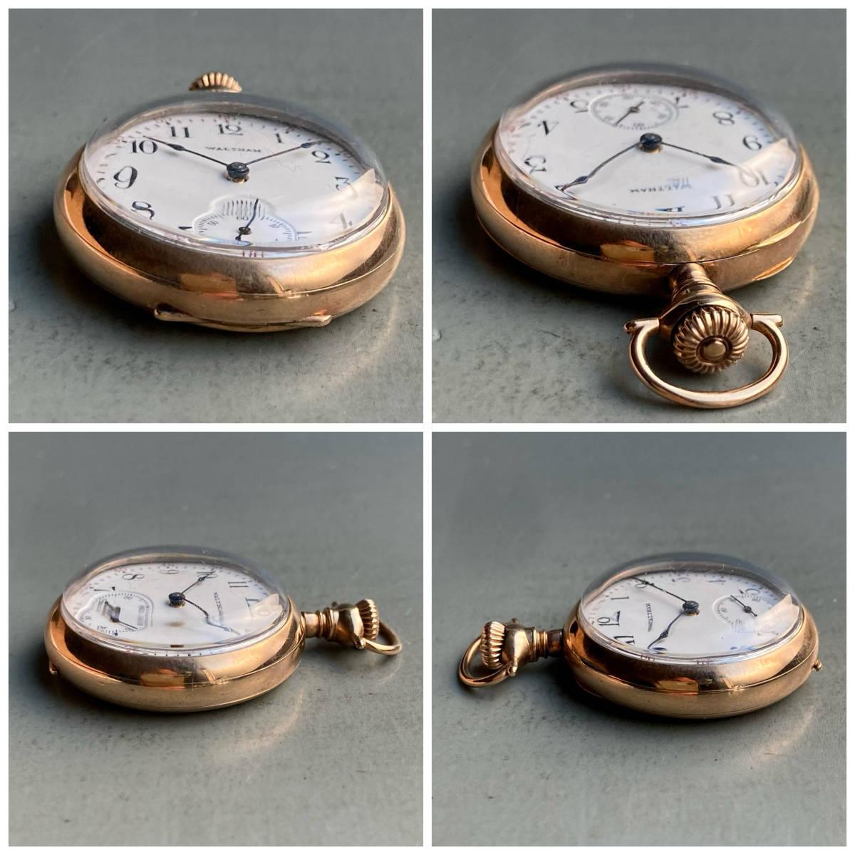 Waltham Pocket Watch Antique Manual Open Face 31mm Gold - Murphy Johnson Watches Co.