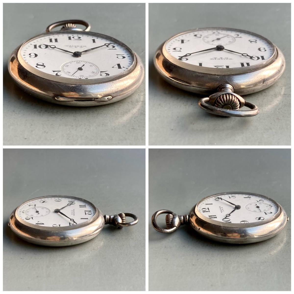 Waltham Pocket Watch Antique Manual Silver Open Face Case Diameter 45mm Vintage - Murphy Johnson Watches Co.