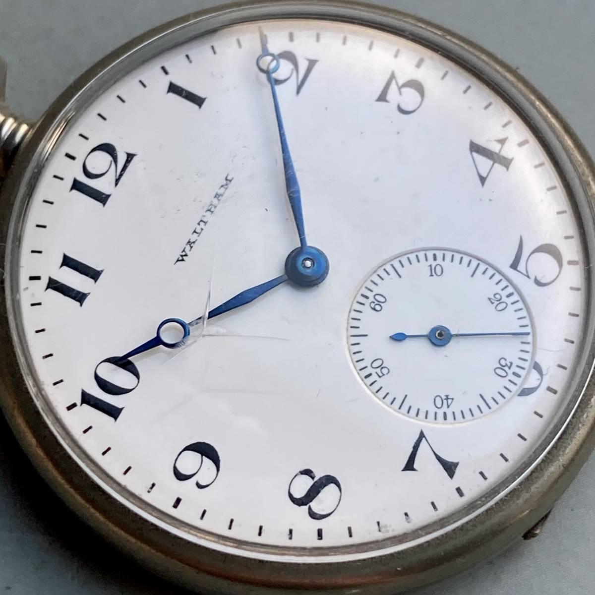 Waltham Pocket Watch Manual Antique Open Face Silver 41mm - Murphy Johnson Watches Co.
